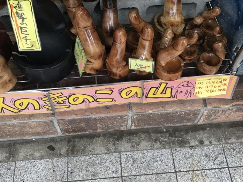 thumb_858